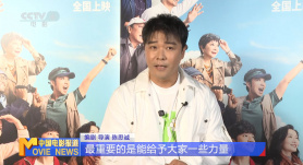 五月婷婷综合在线视频